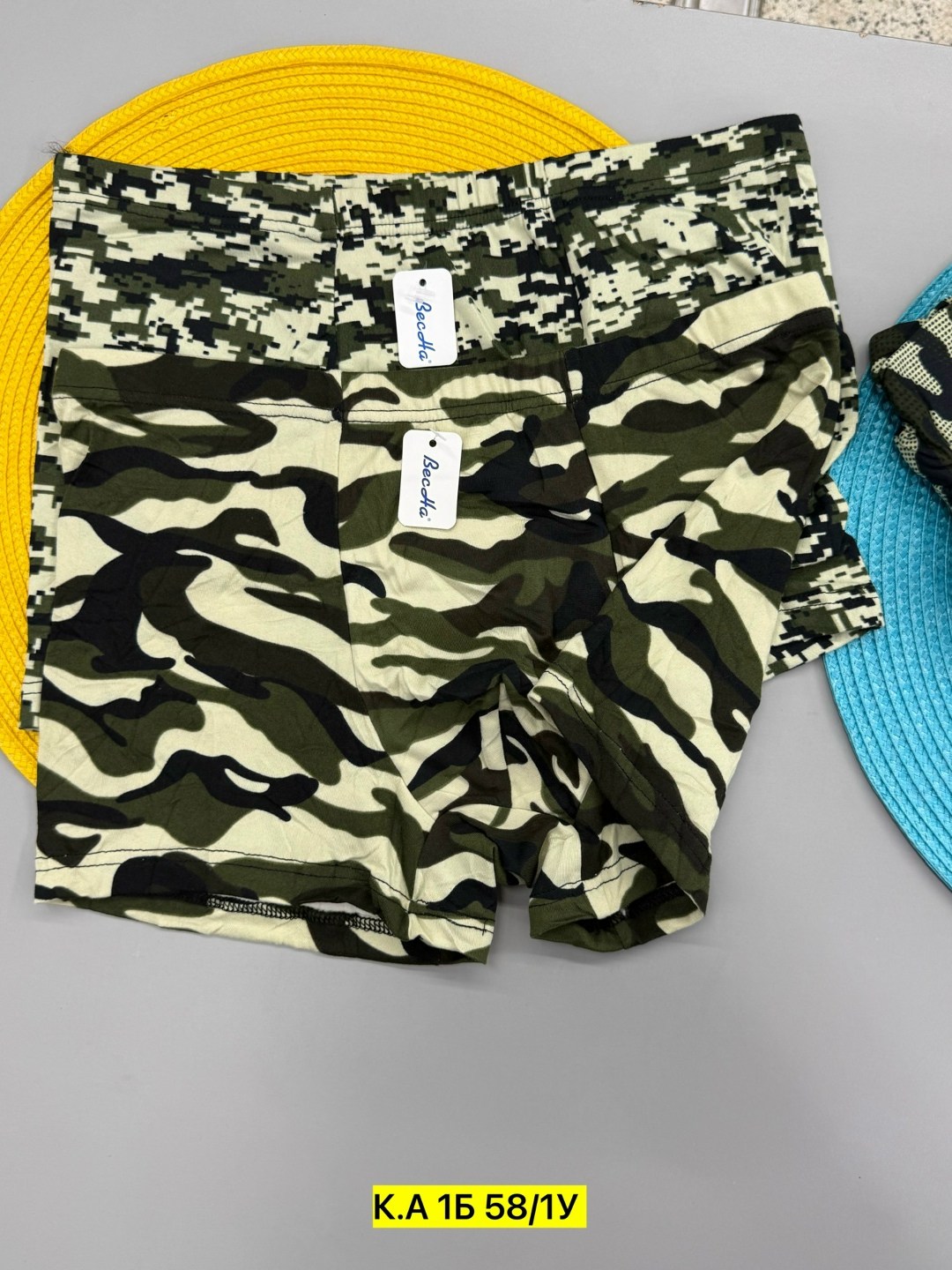 камуфляжные штаны,камуфляжные брюки,камуфляжные штаны ,брюки для мальчика,камуфляж