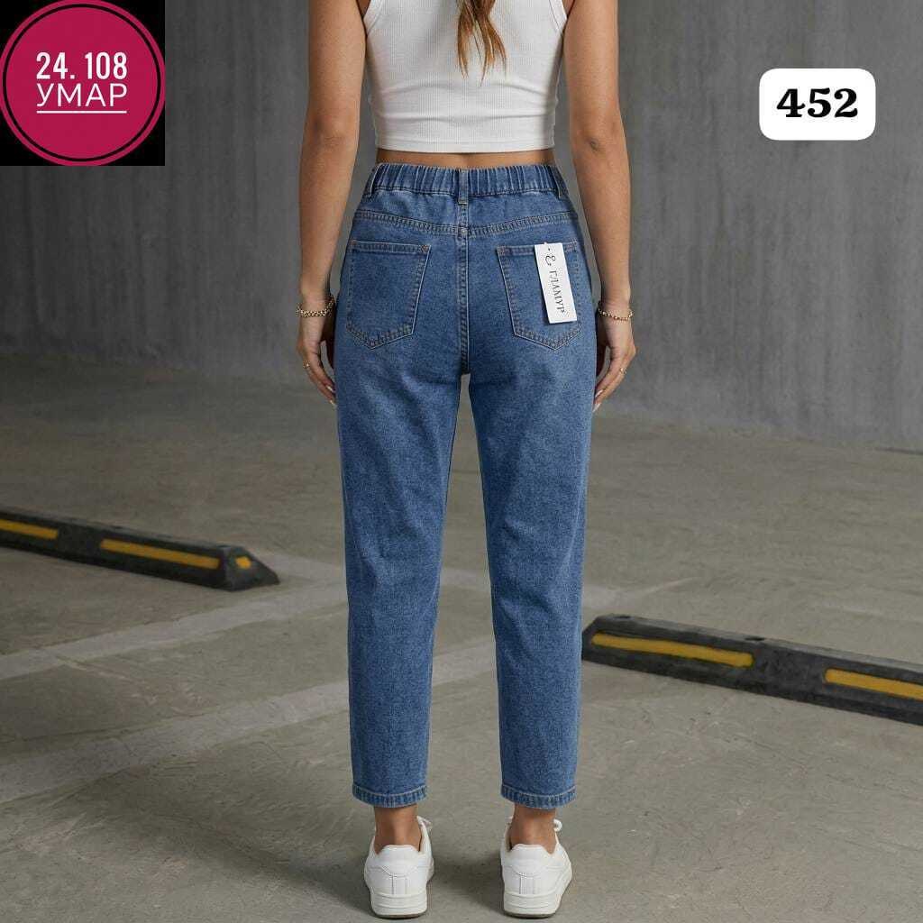 джинсы женские,джинсы брюки,штаны джинсы,джинсы,джинсы женские большие размеры