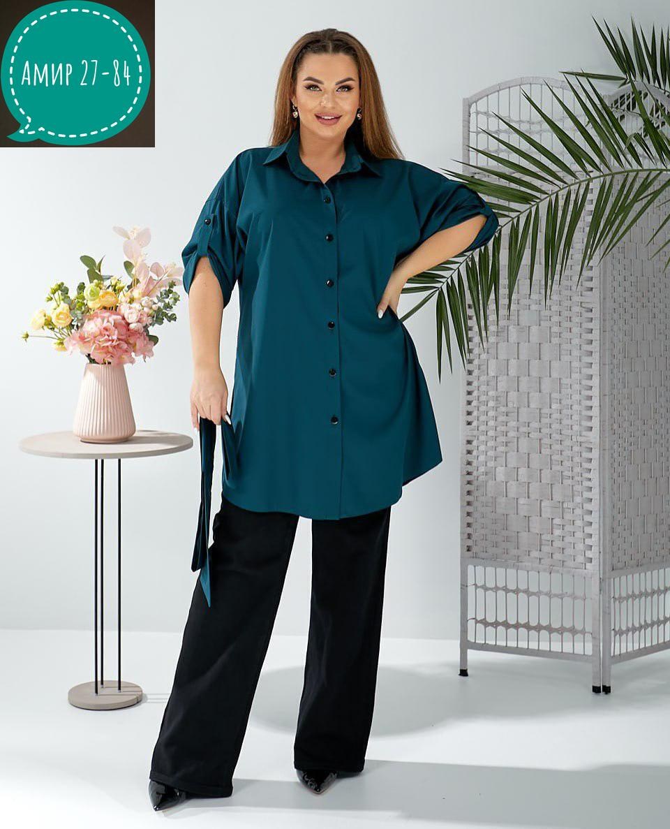 удлиненная блуза,женская туника большие размеры,удлиненные туники,рубашка удлиненная,туника удлиненная