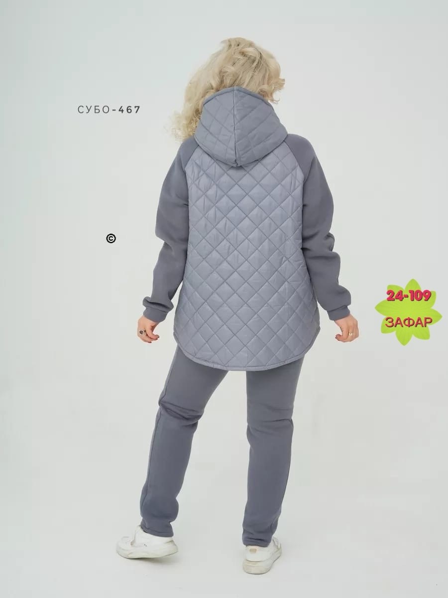 костюм теплый,женский костюм двойка,костюм женский на флисе,женские костюмы,костюм женский теплый