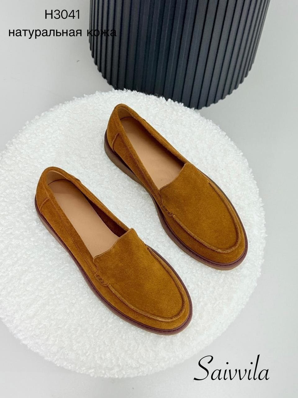 ,лоферы loro piana,лоферы loro piana женские,замшевые лоферы,модные лоферы