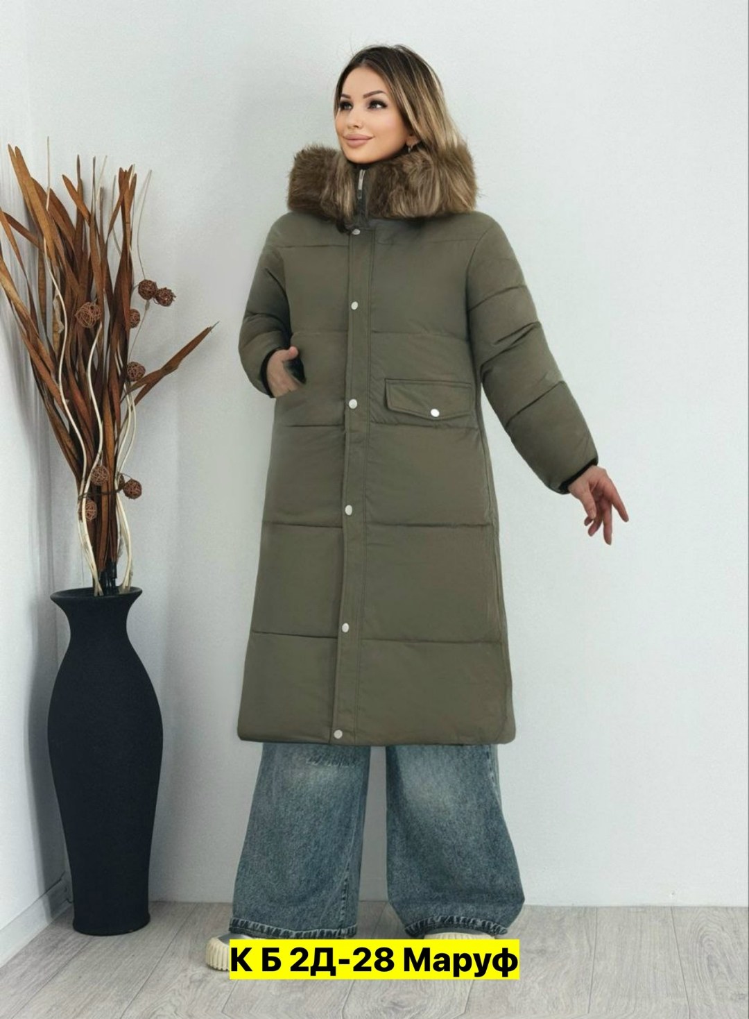 зимняя куртка удлиненная,куртка женская зимняя,стильные пуховики,женская куртка,удлиненная куртка