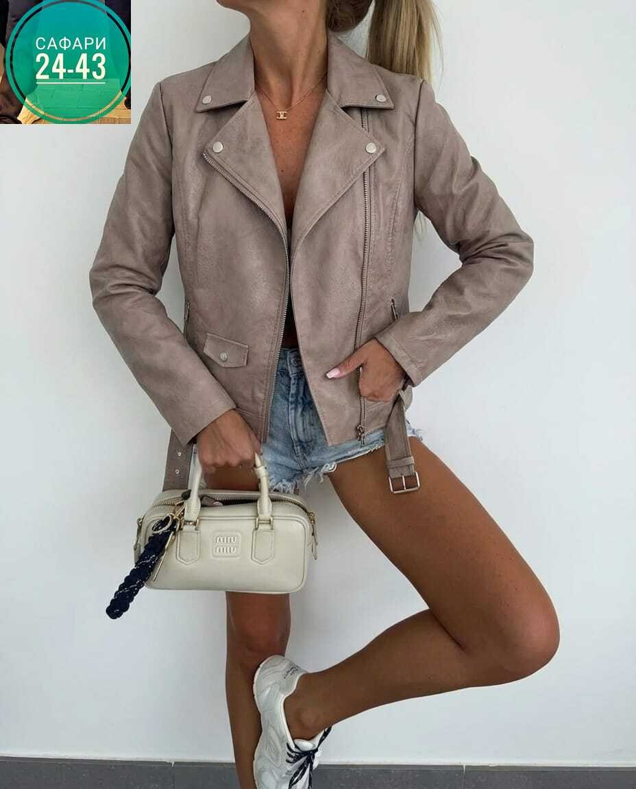 замшевая куртка,куртка косуха,куртка косуха замшевая,женская куртка,куртка женская косуха