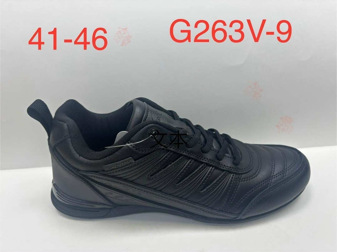 кроссовки bona,кроссовки мужские bona,кроссовки,кроссовки бона,кроссовки bona натуральная кожа