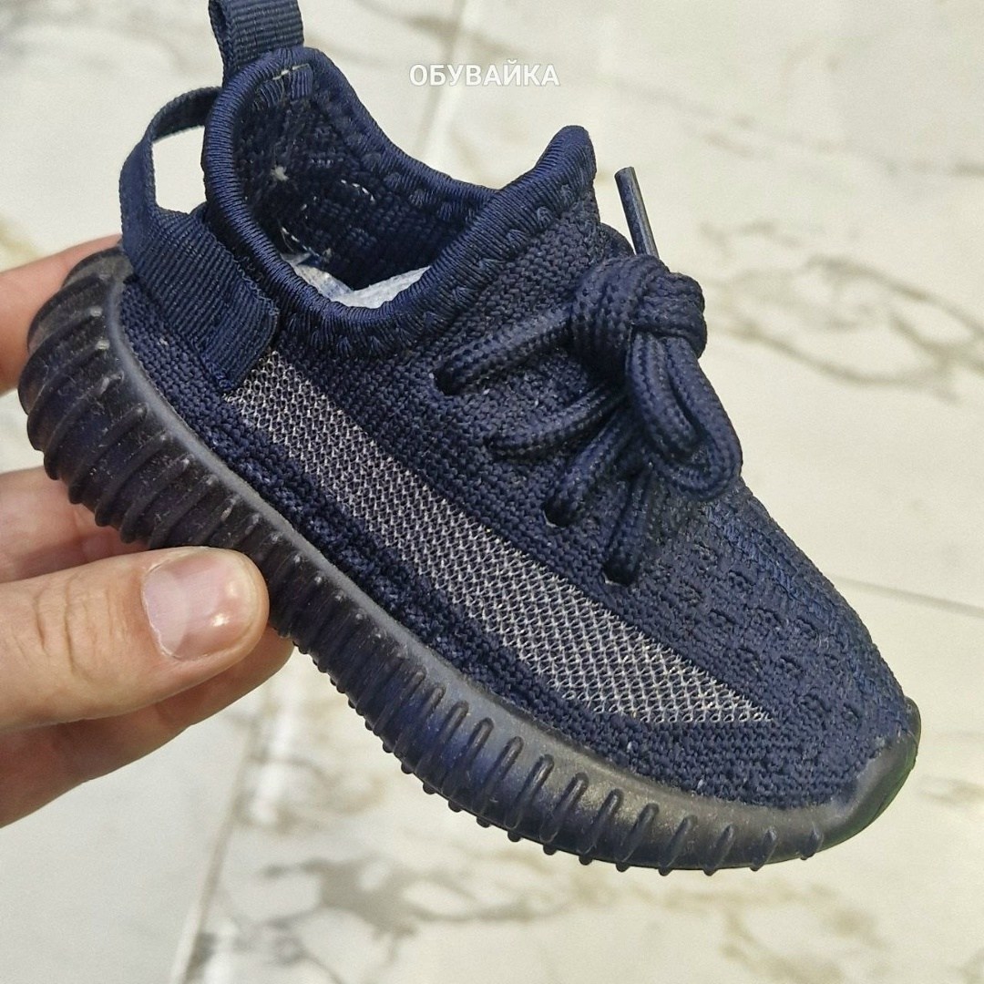 кроссовки изики,кроссовки,yeezy boost 350 v2 ash pearl,,детские кроссовки