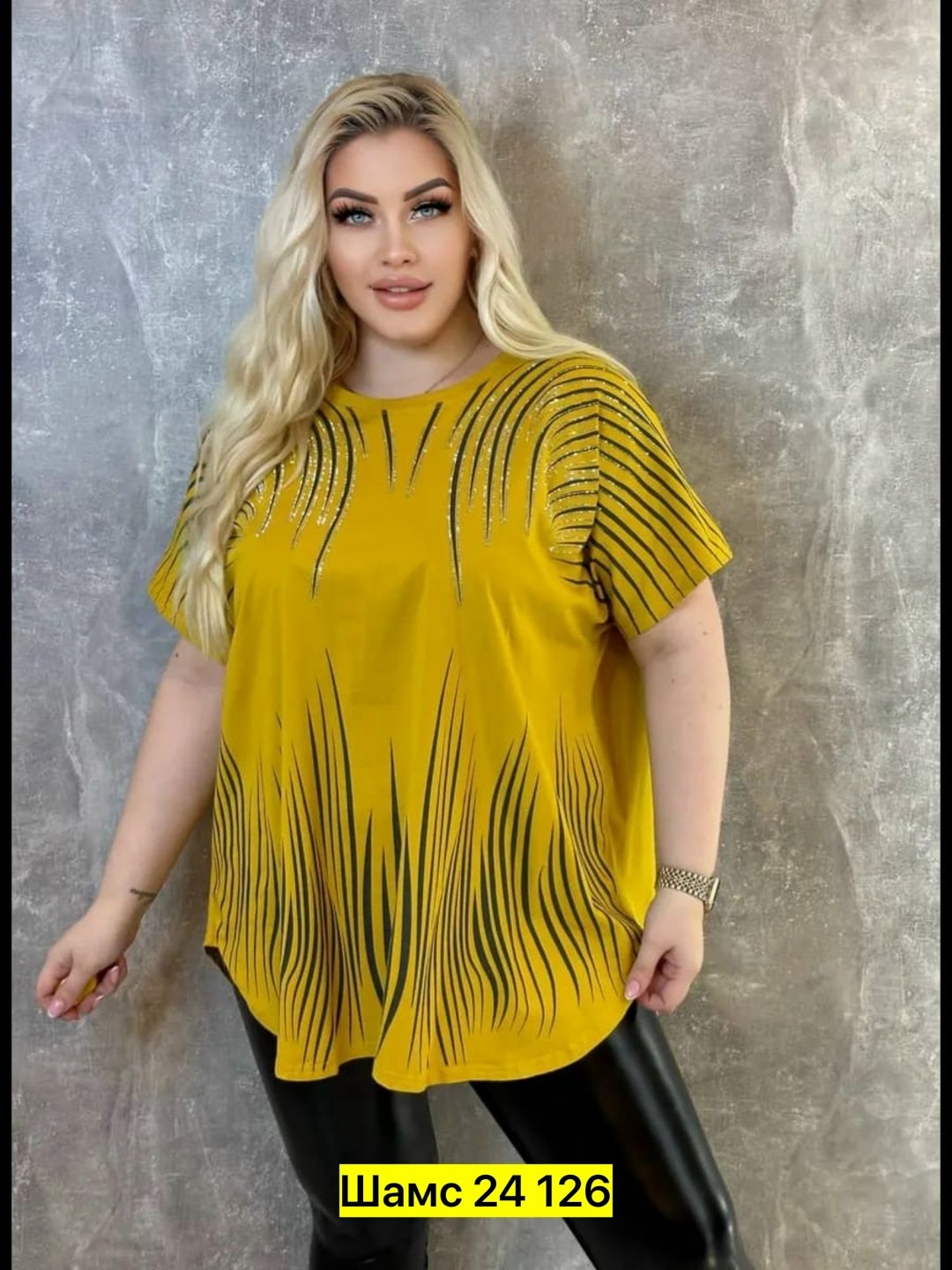 футболки женские больших размеров,футболка оверсайз большие размеры,футболки женская,женская футболка оверсайз,футболка женская летняя больших размеров