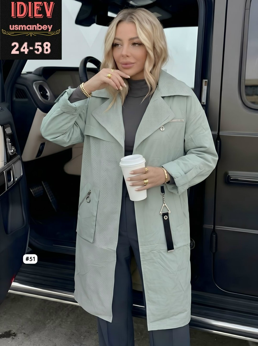 тренч плащ,плащ женский,плащ женский тренч,удлиненная куртка,стильное пальто