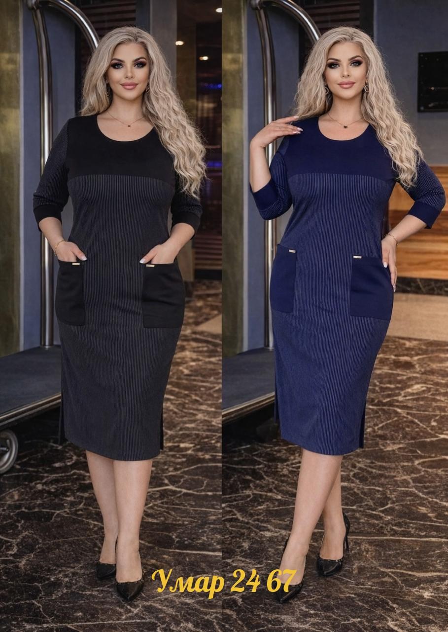 платье женское,платье,нарядное платье,платье платье,красивая платье