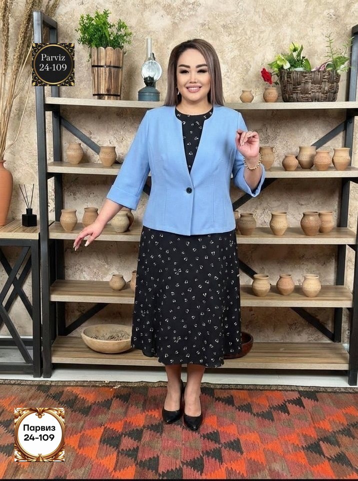 юбка с кофтой,костюм женский тройка,женские костюмы,костюм двойка,костюм двойка женская