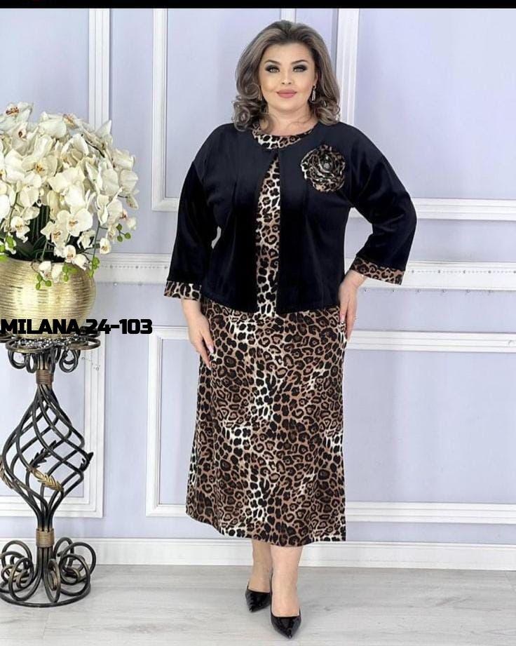 костюм женский, больших размеров,костюм женский полученная новинка костюм-двойка,костюм двойка,костюм двойка больших размеров