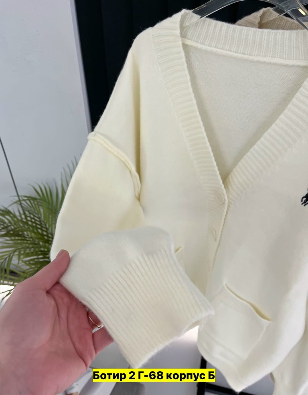 кардиган кофта,женские кофты,кардиган polo dina style 503789054,кардиган,кардиган кашемир