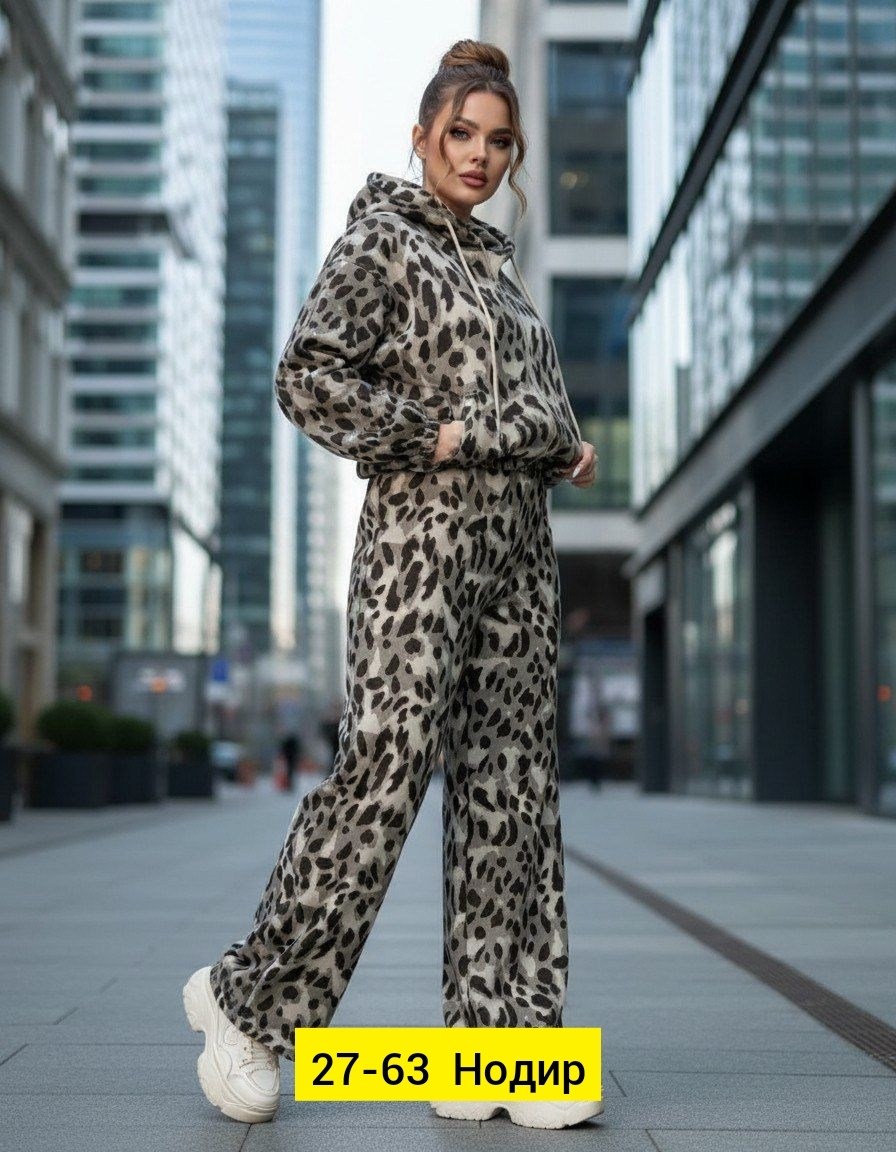 спортивный костюм женский теплый брючный осенний леопардовый majiko,спортивный костюм теплый леопардовый majiko,спортивный костюм женский теплый леопардовый majiko,костюм брючный леопардовый принт kar