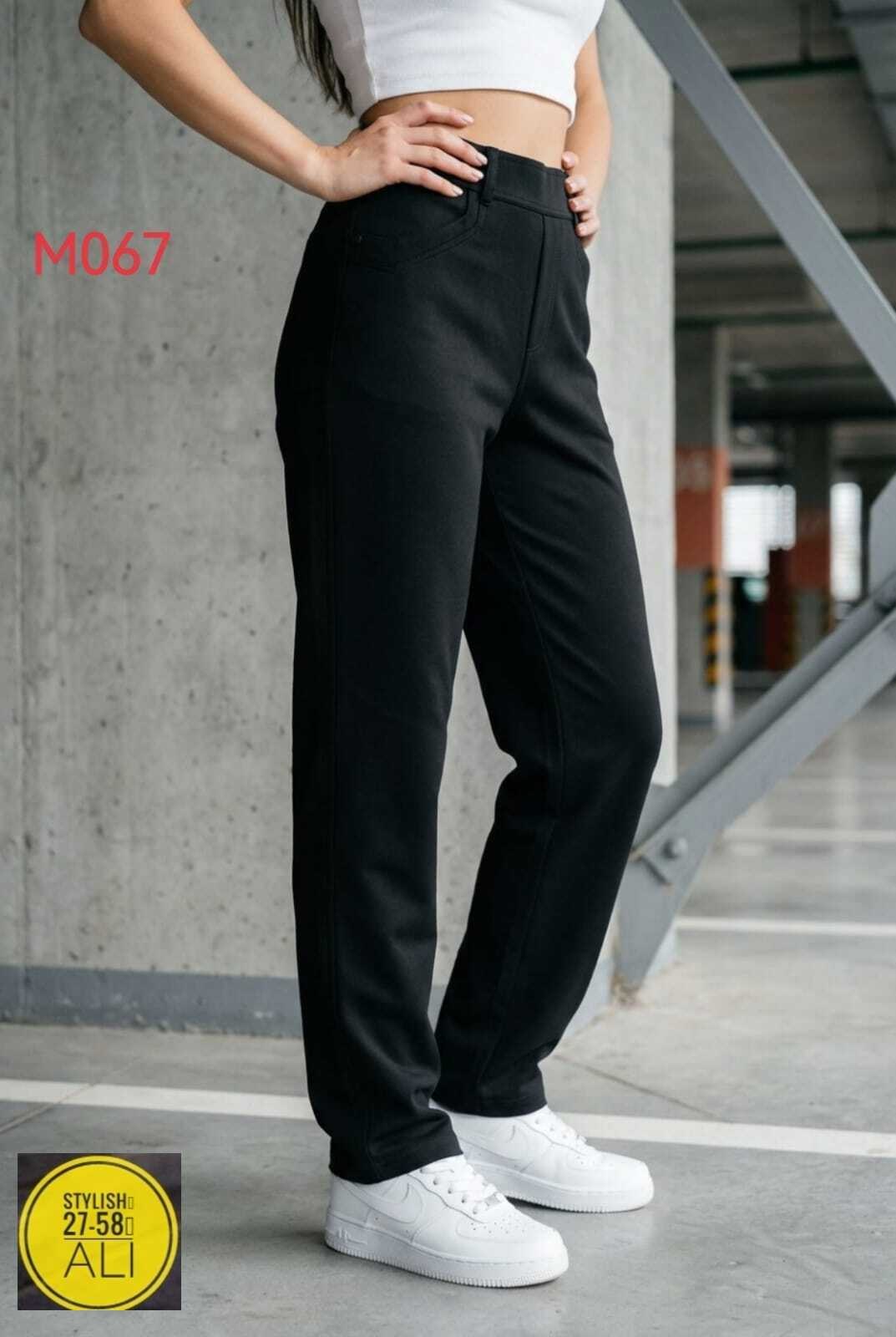 спортивные брюки женские штаны теплые зимние marula,женские брюки черные,брюки женские,штаны с начесом,теплые брюки