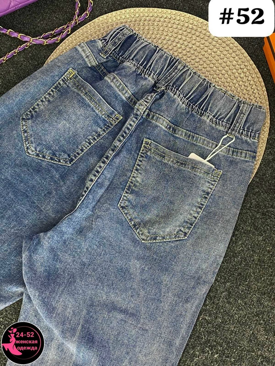 джинсы женские,джинсы на резинке женские,джинсы на резинке,джинсы,женские джинсы бананы