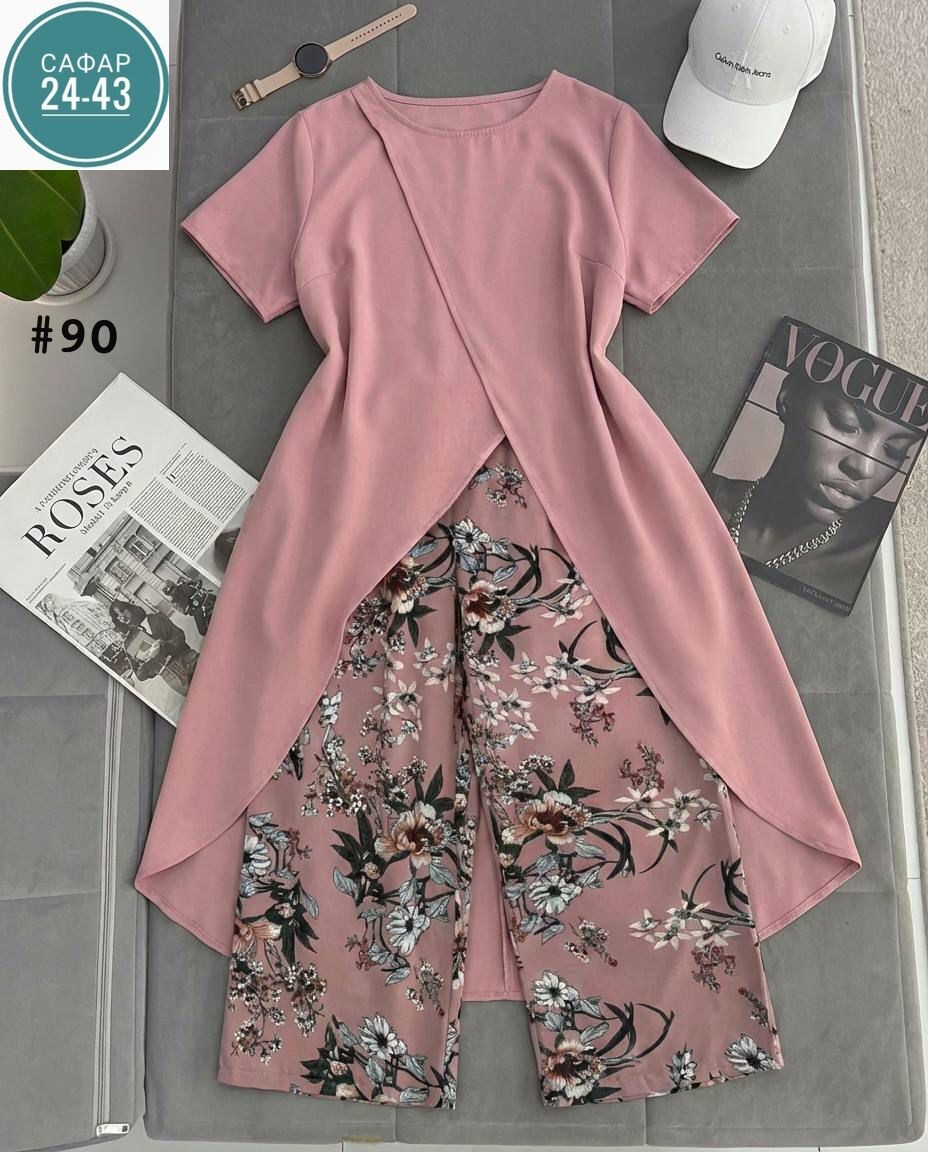 летняя одежда для женщин,женские костюмы больших размеров,летние костюмы, больших размеров,костюм двойка женская