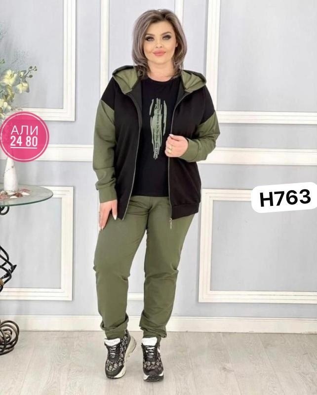 женские костюмы больших размеров, больших размеров,женский костюм тройка,трикотажный костюм 2026,женский спортивный костюм больших размеров