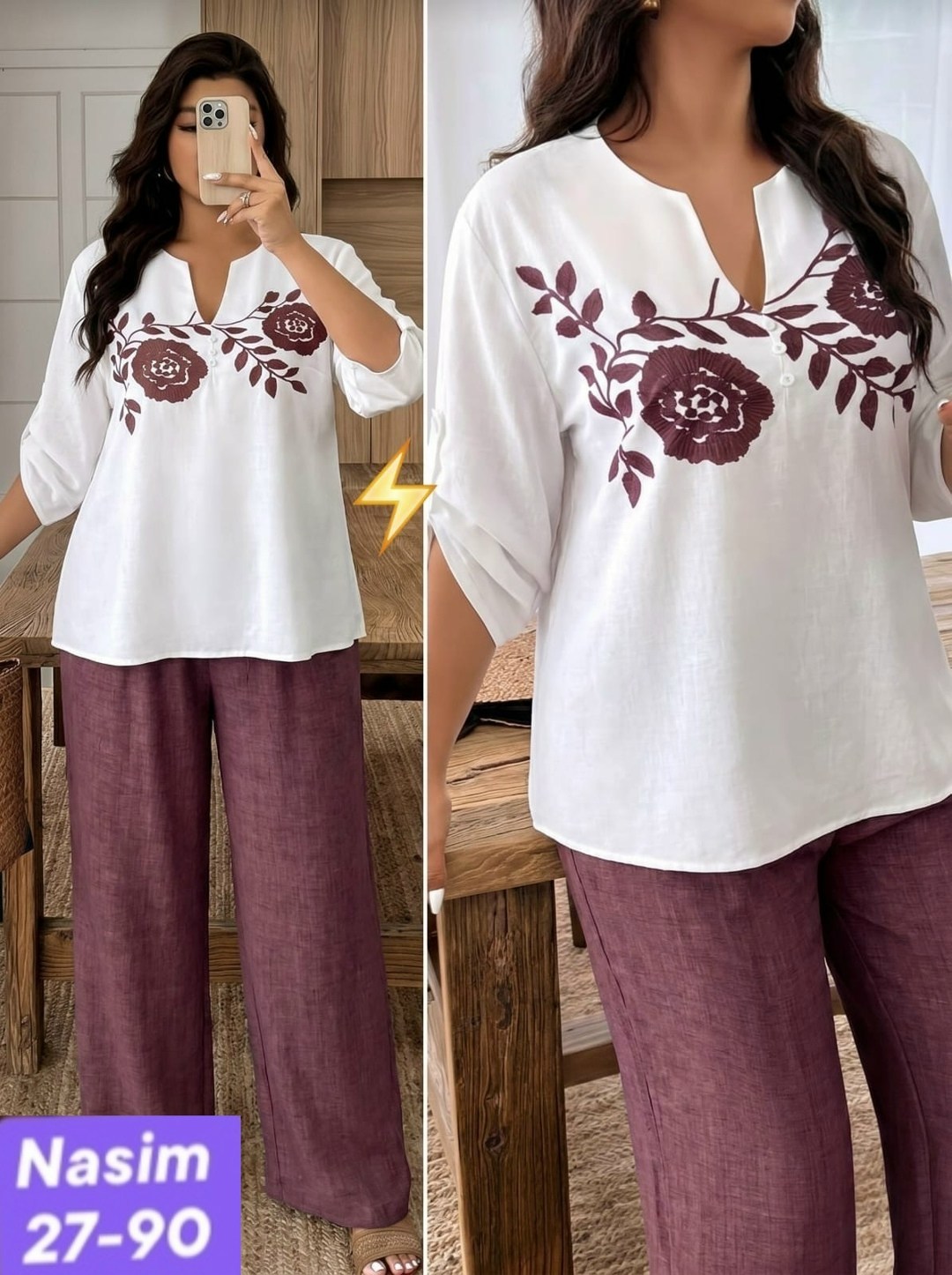 костюм женский,женский костюм двойка,женские костюмы больших размеров,,одежда для женщин