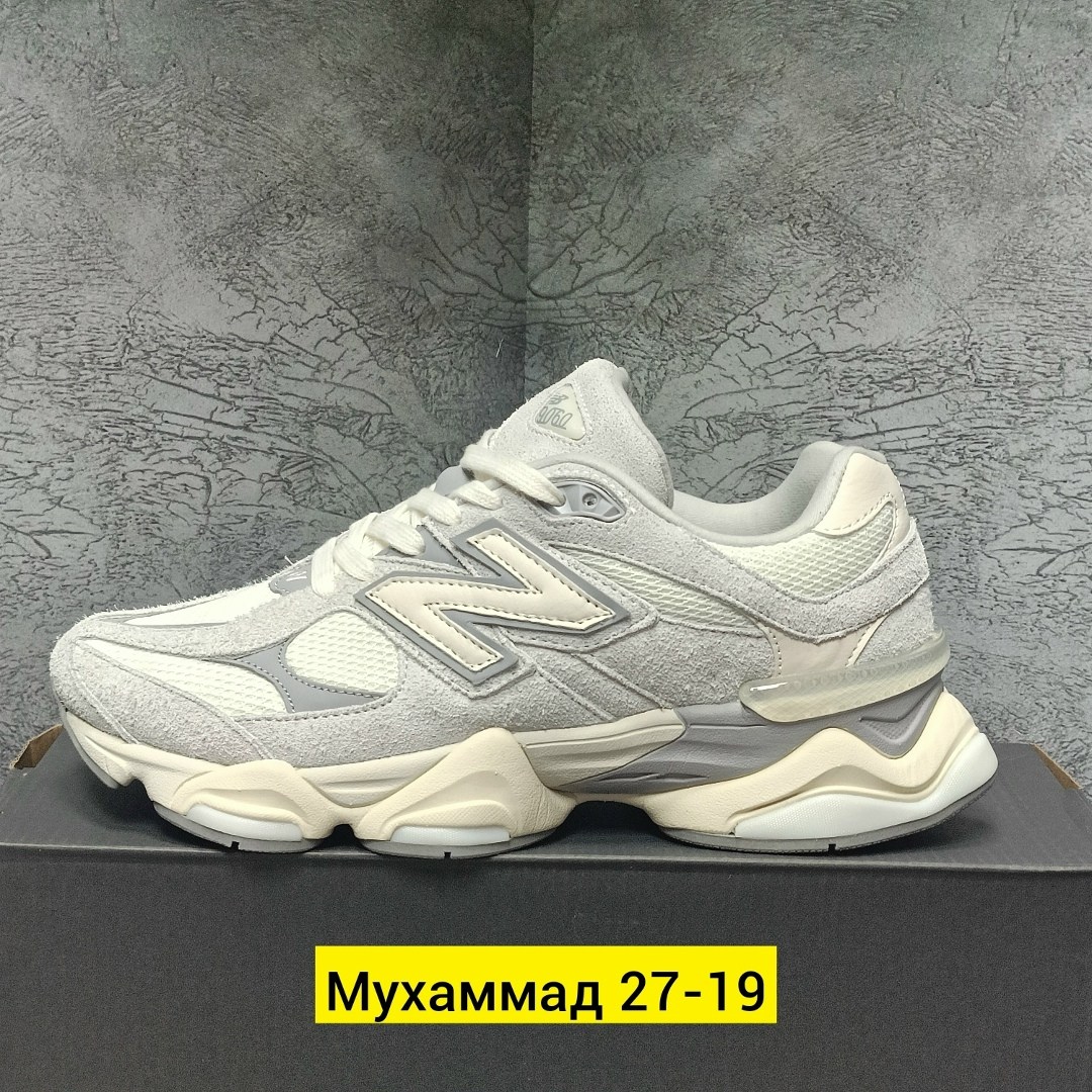 кроссовки new balance 9060,кроссовки,кроссовки new balance,кроссовки мужские женские,кроссовки мужские new balance