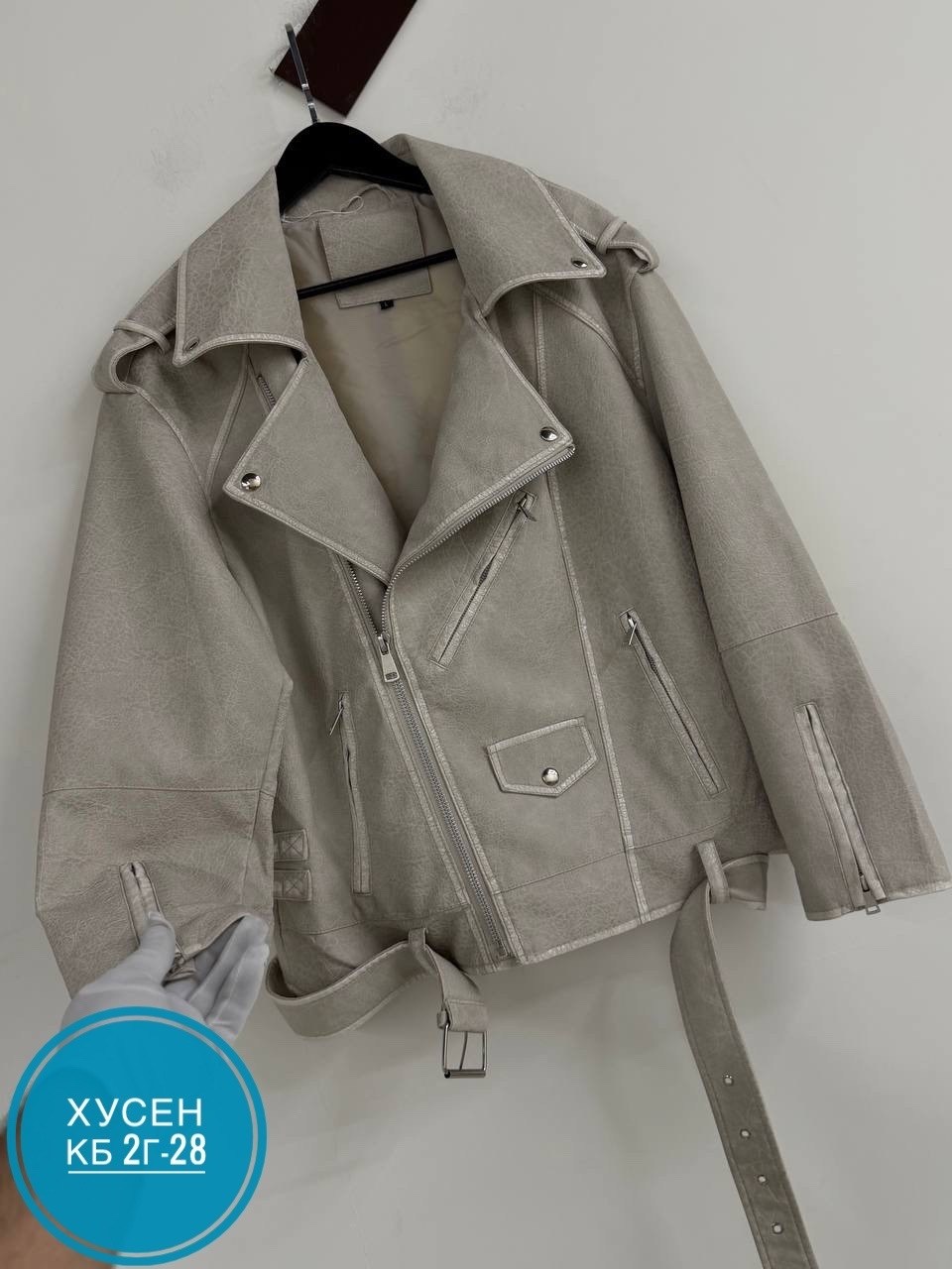 куртка косуха,замшевая куртка косуха,замшевая куртка,замшевая косуха,женская косуха