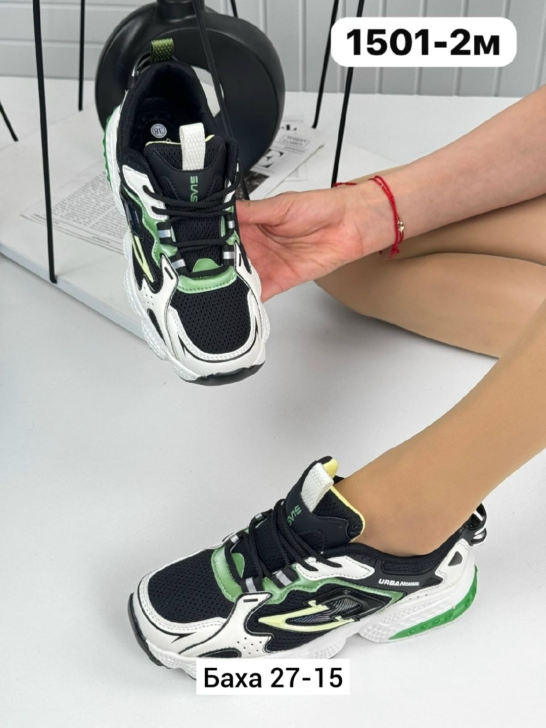 кроссовки женскиe,кроссовка, кроссовки,массивные кроссовки,модные кроссовки