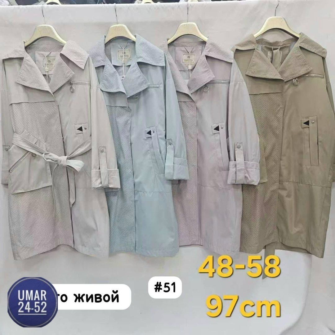 удлиненная куртка,женские плащи,куртка женская демисезонная,женская куртка,тренч женский