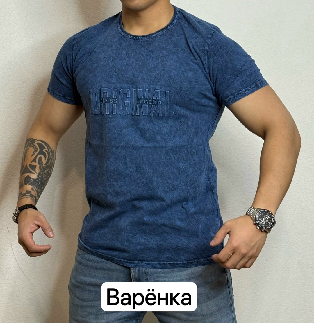футболки мужские,футболки для мужчин,футболки мужские хлопок,футболка варенка мужская,футболки варенка