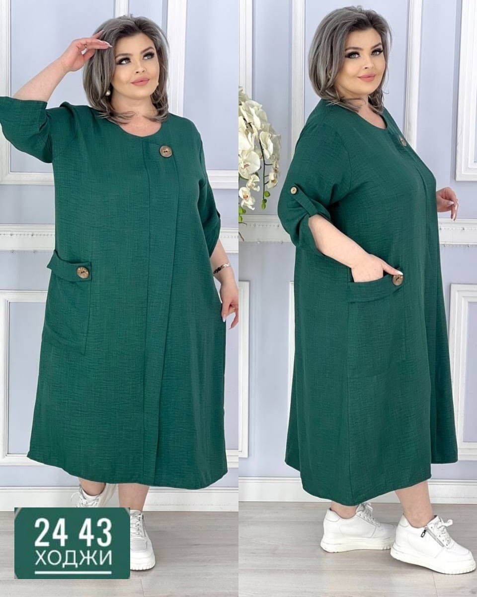 платье женской,платья женские больших размеров,платье,платье ,