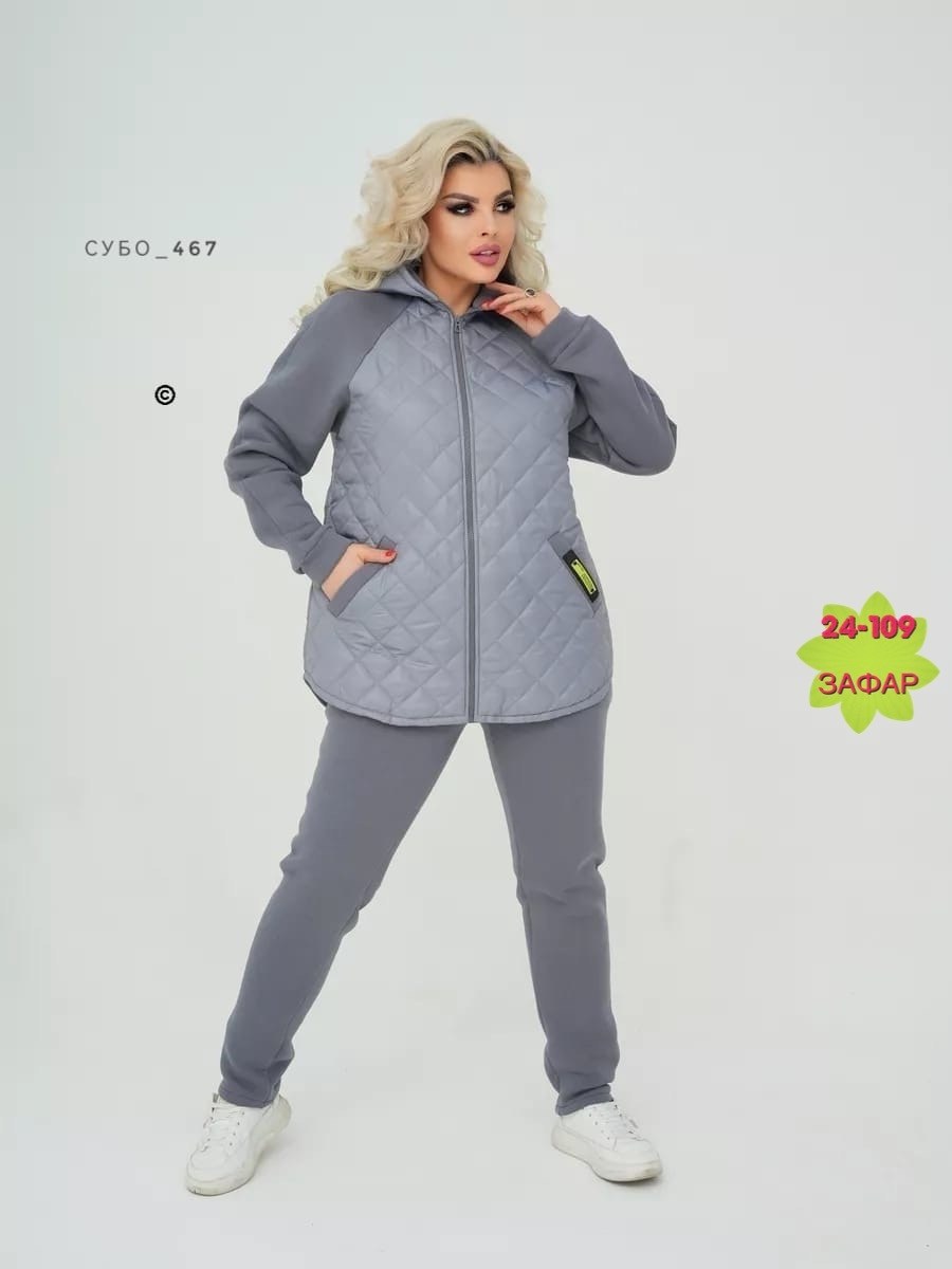 костюм теплый,женский костюм двойка,костюм женский на флисе,женские костюмы,костюм женский теплый