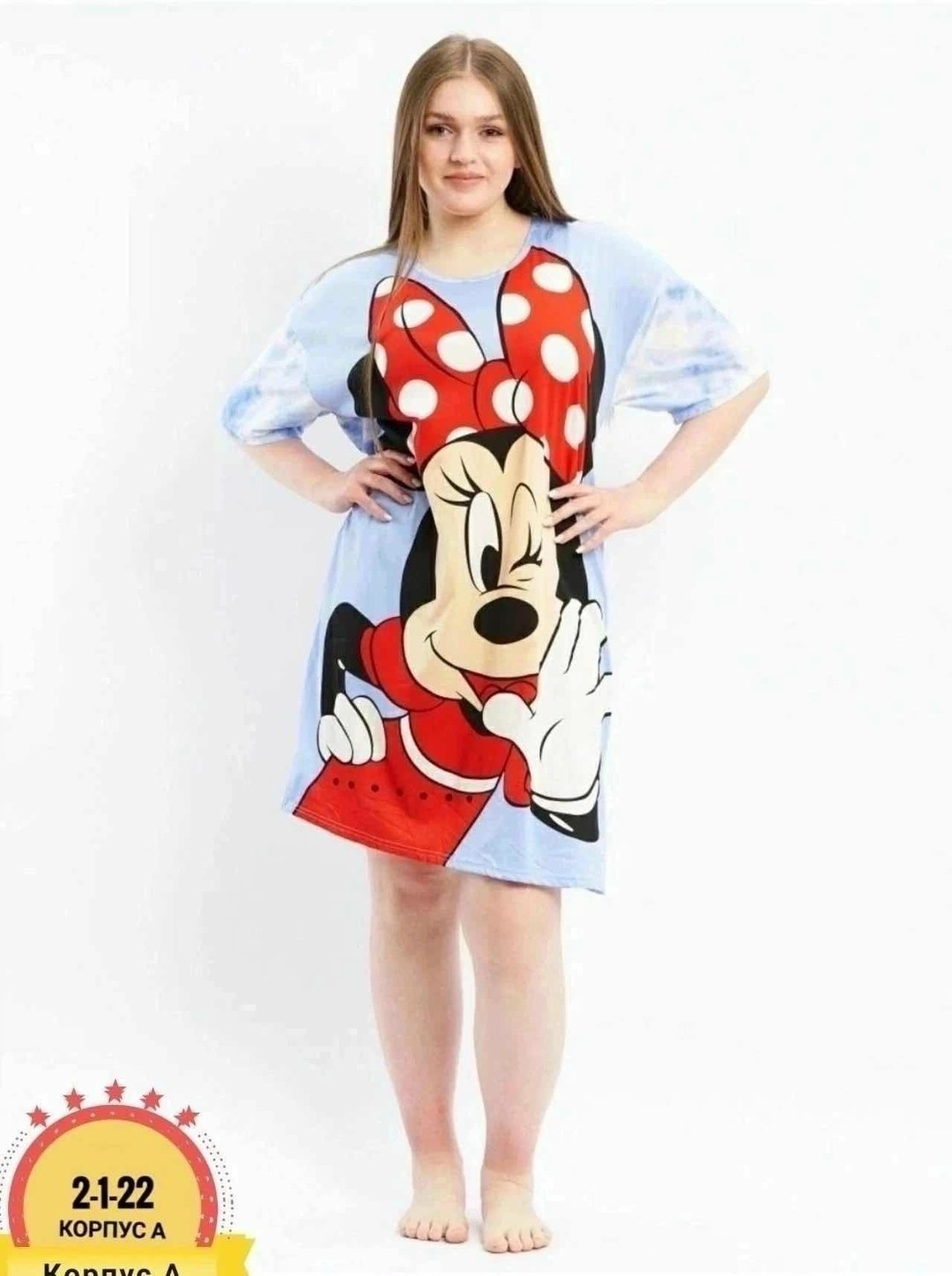 туника женская домашняя больших размеров летняя,туника женская домашняя большие размеры,туника женская домашняя,туника женская,туника домашняя