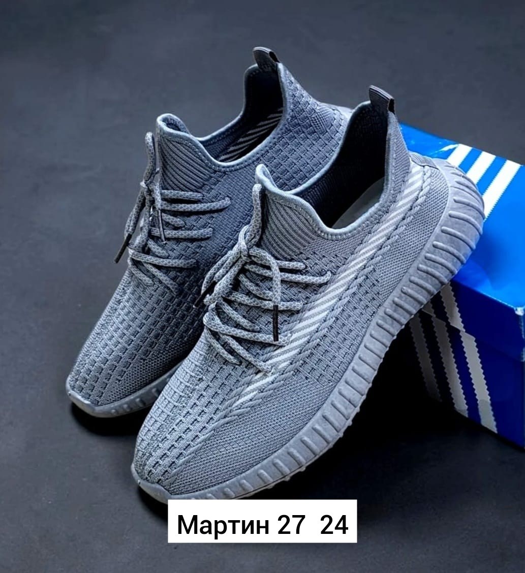 кроссовки,изики кроссовки,,повседневные кроссовки,женские кроссовки