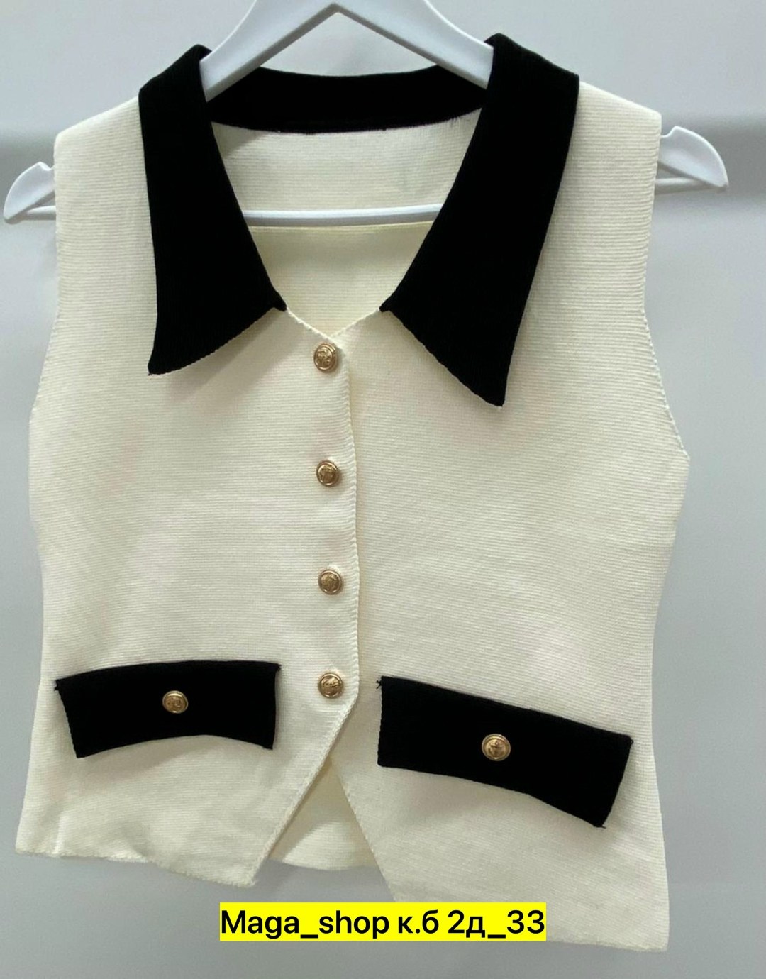 женская жилетка,жилет женский,жилет,стильная жилетка,женская кофта