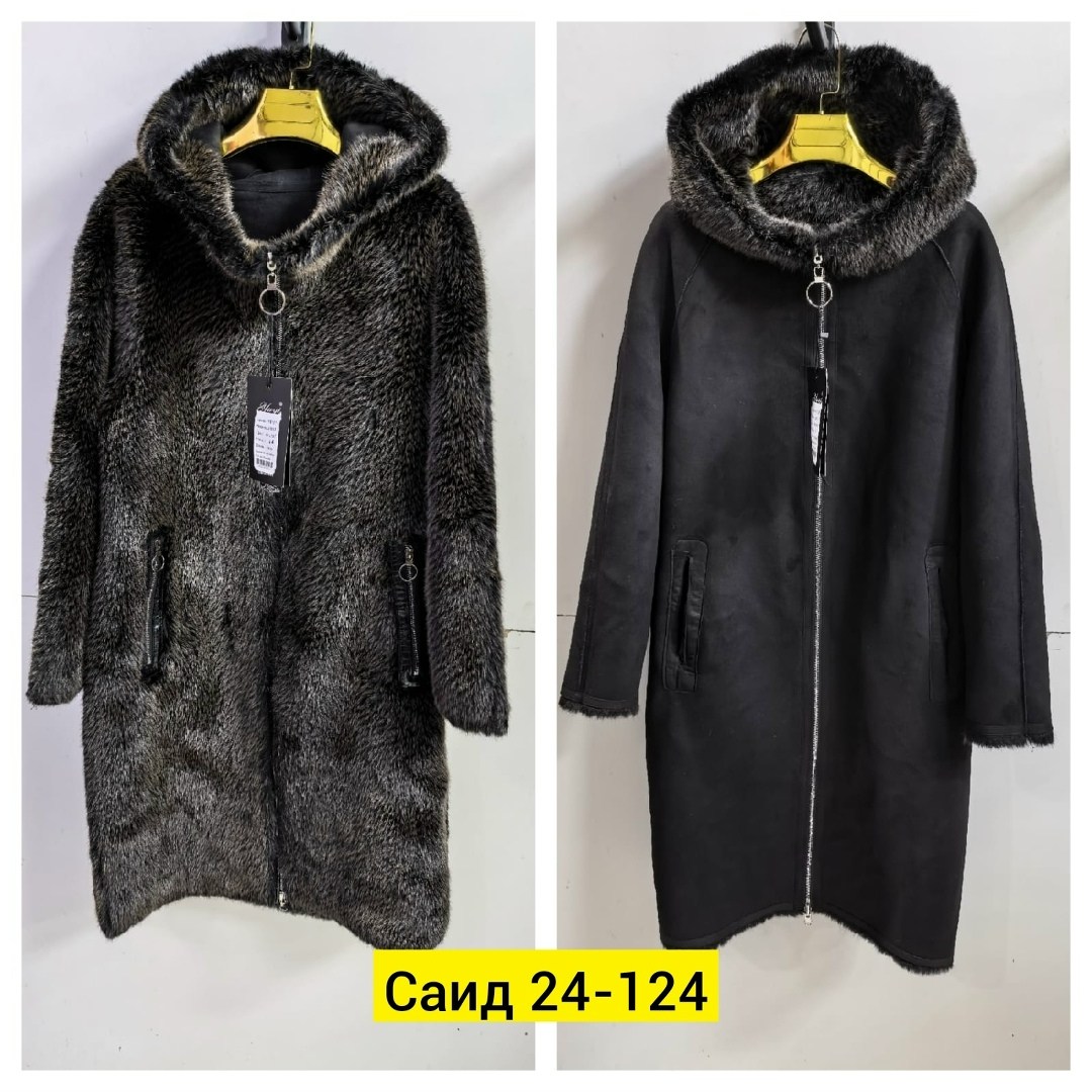 стильное пальто,пальто женское зимнее,зимнее пальто,женская дубленка,пальто женский