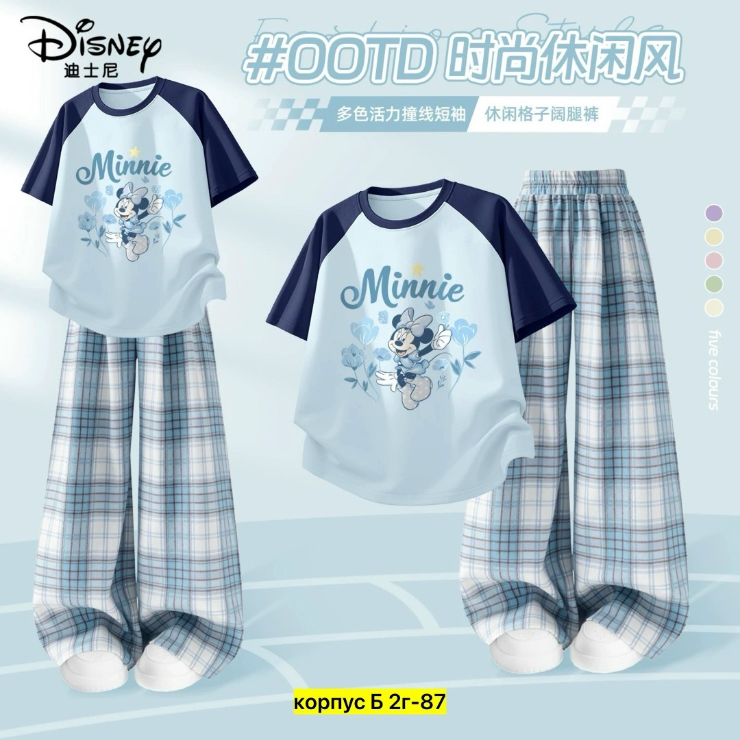 пижама комплект,пижама,домашняя пижама,женская пижама,пижама для мальчика