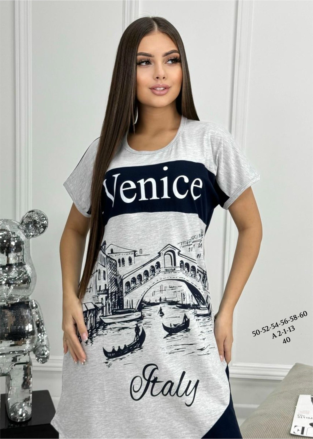 женская туника,туника домашняя,туника женская домашняя,туника стильная,туника женская для дома