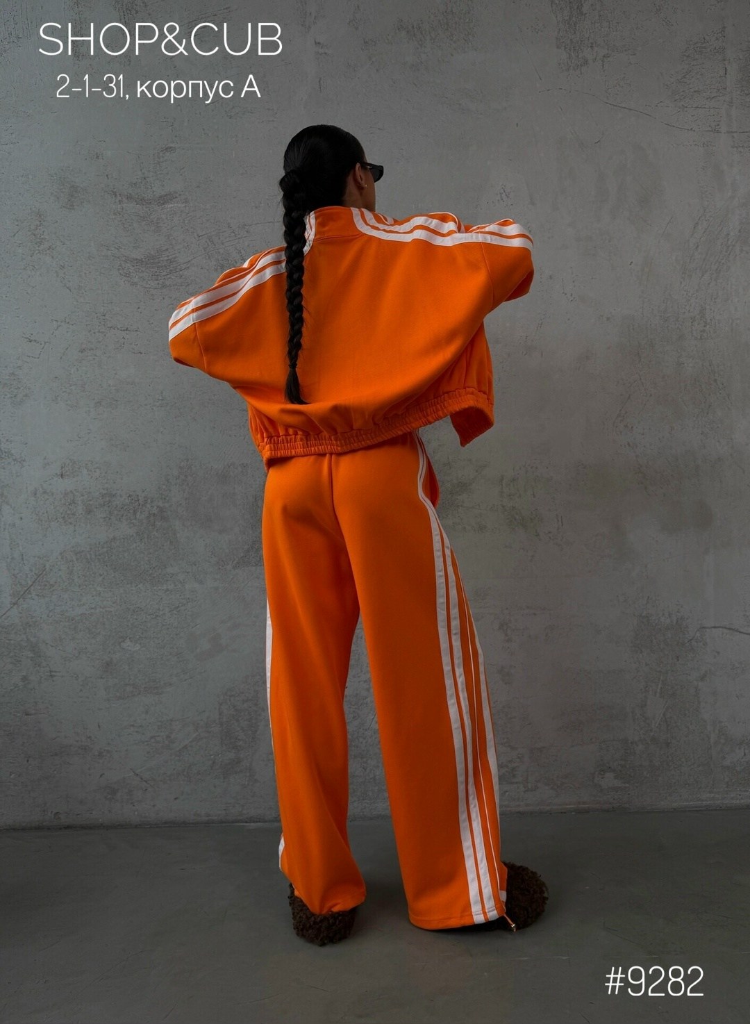 костюм спортивные женские костюмы,оранжевый спортивный костюм,спортивный костюм,костюмы в спортивном стиле,женские спортивные костюмы