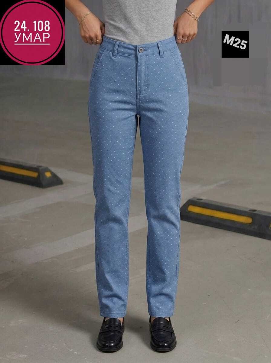 женские брюки,брюки джинсы,брюки женские летние,брюки бриджи,классические брюки