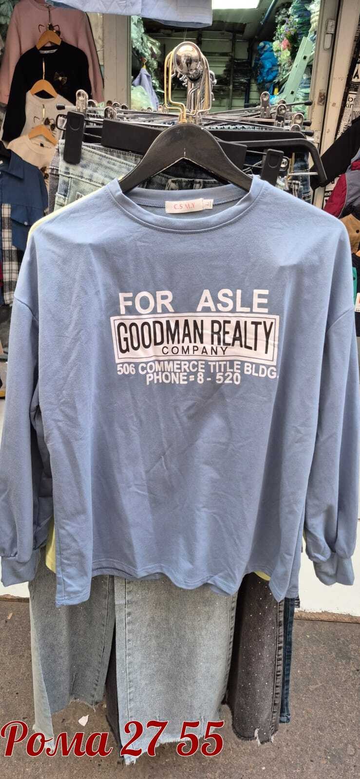 свитшот женская,кофта женская,кофта модная,повседневный свитшот,модная толстовка