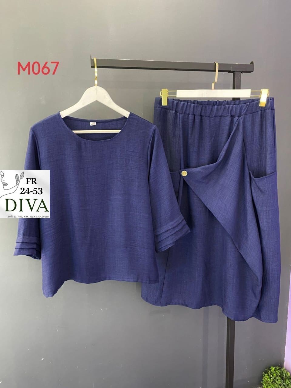 повседневный женский костюм,льняная юбка,льняной костюм женский,стиль бохо для женщин,женские наряды