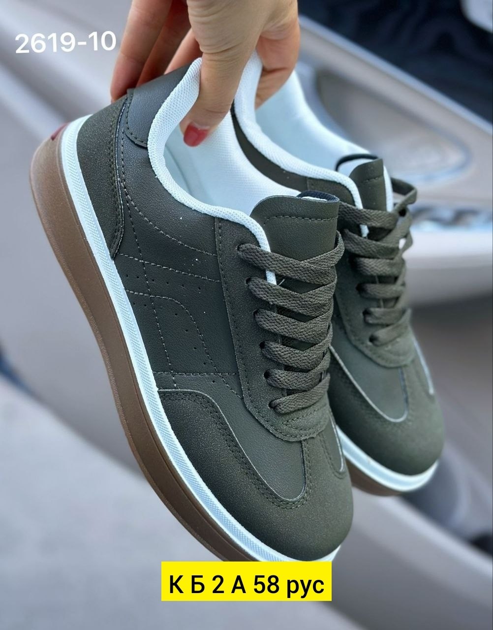 ,женские кроссовки,кроссовки эко,спортивная ,кроссовки эко кожа