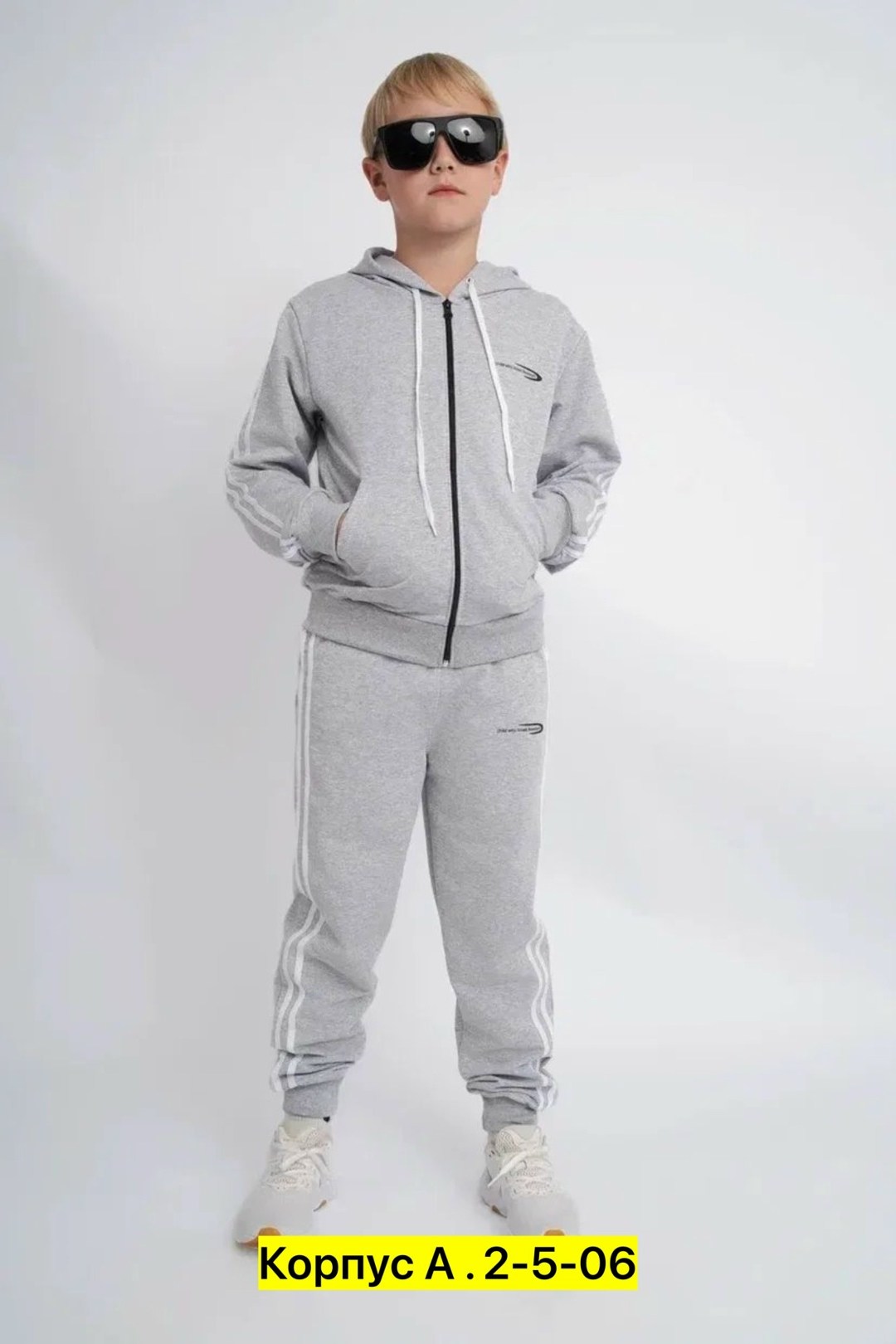 костюм спортивный для мальчика,детский спортивный костюм для мальчика,костюм спортивный серого цвета для мальчика,спортивный костюм подростковый для мальчиков,толстовка для мальчиков