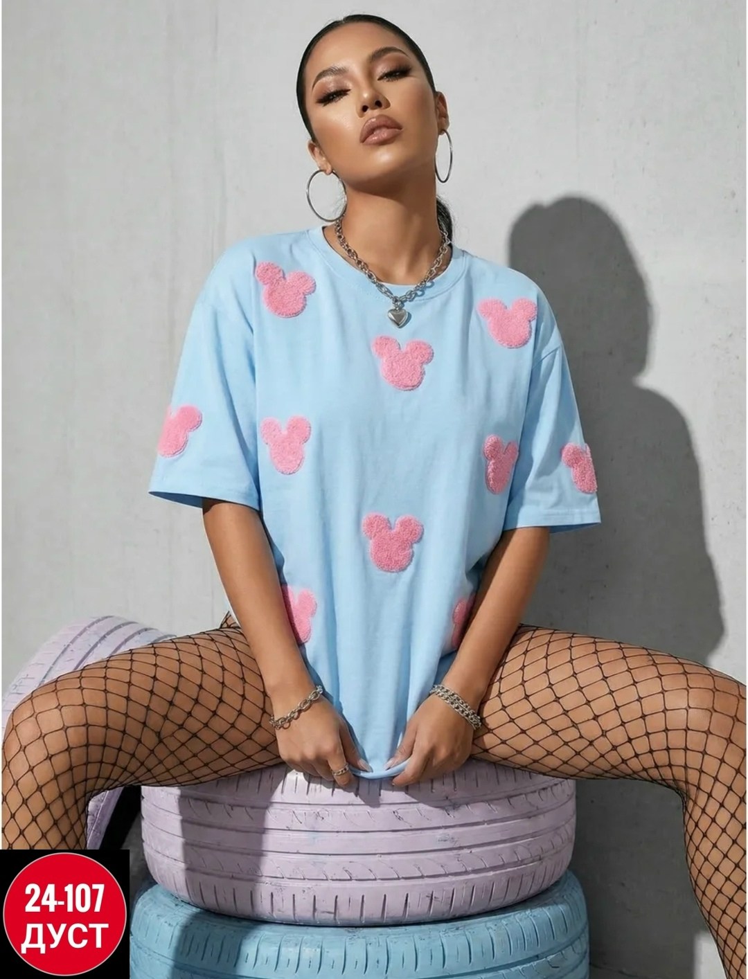 женская футболка оверсайз,футболка оверсайз с,женская футболка,футболки оверсайз с принтами,футболка женская футболка оверсайз