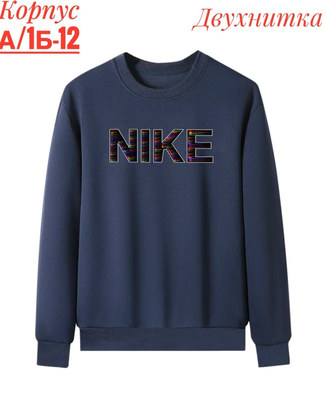 толстовка adidas,свитшот adidas,adidas толстовка мужская,свитшот мужской adidas,свитшот женский adidas