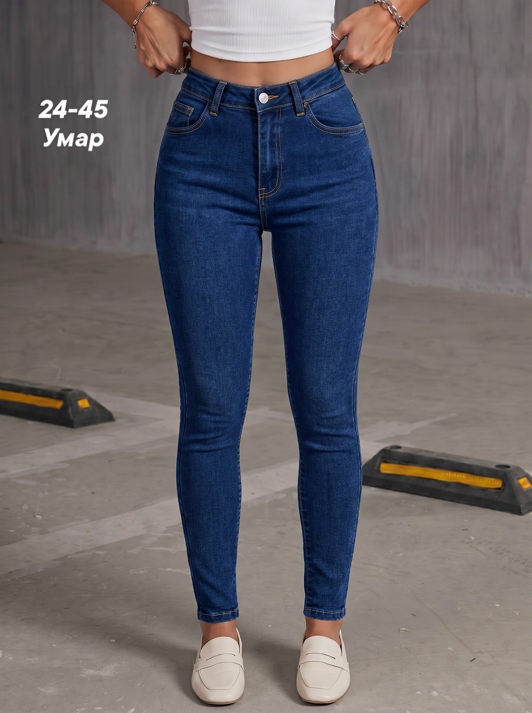 женские джинсы,джинсы женские скинни,джинсы джеггинсы,джинсы женские серые,джинсы с высокой посадкой скинни стрейч серые