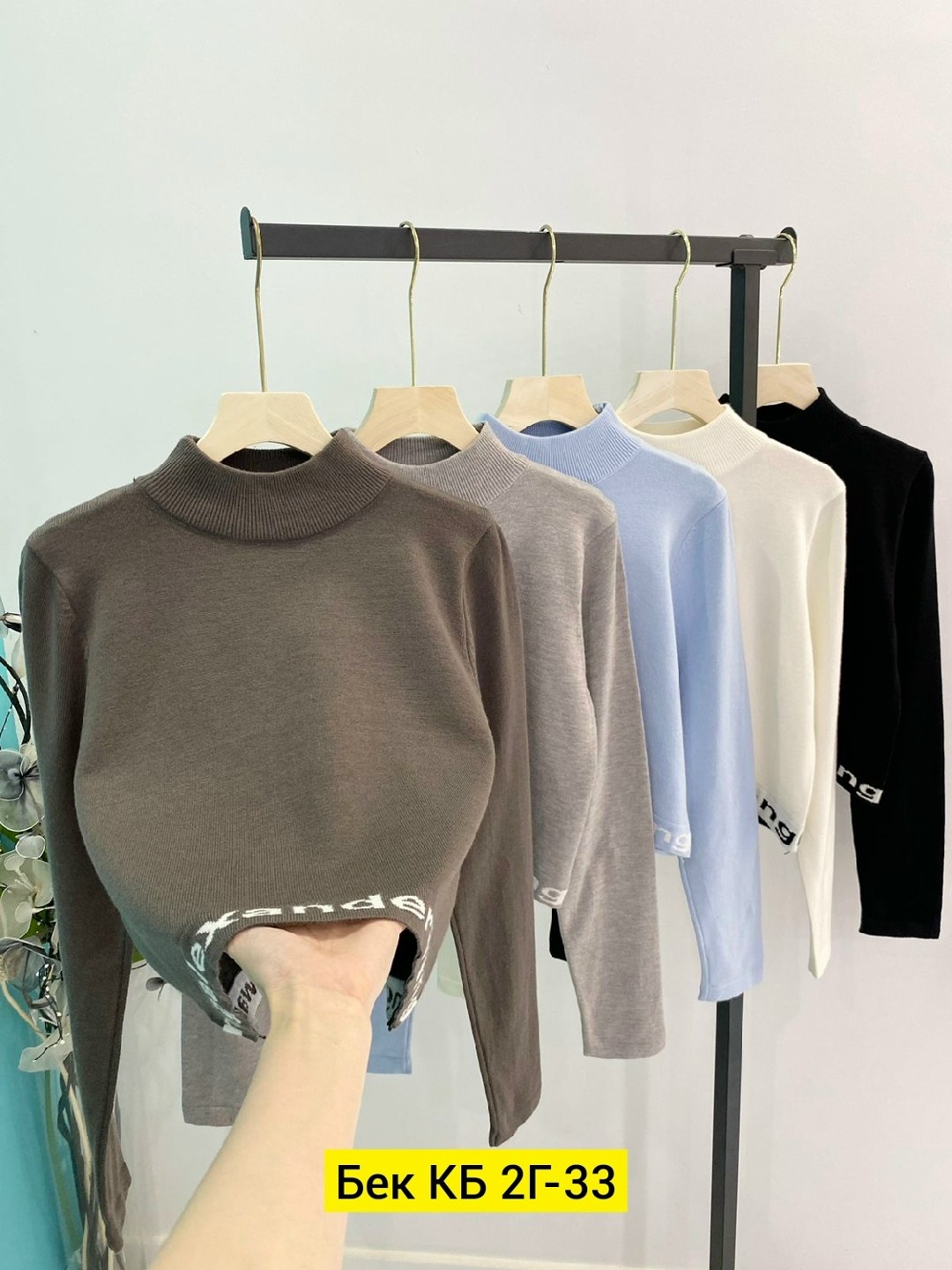 свитер женский кофта,кофта водолазка,кофта женский,свитер кофта,женский свитер