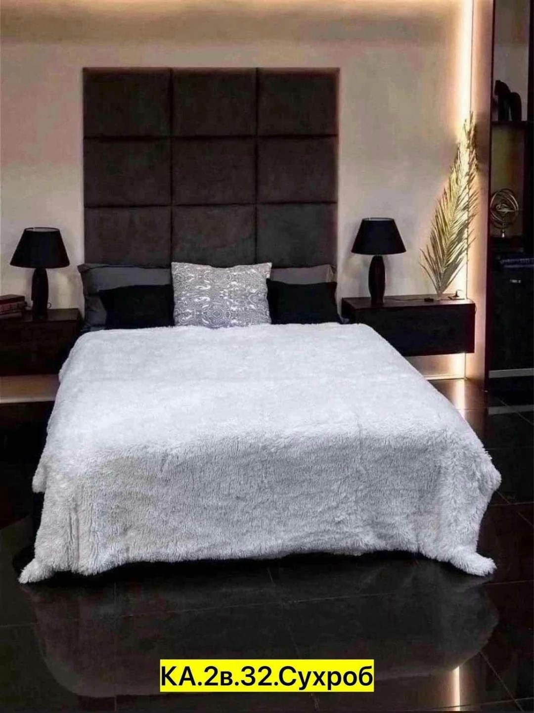 плед пушистый,плед с ворсом,меховой плед,плед с длинным ворсом 220х240,пушистый плед покрывало на кровать