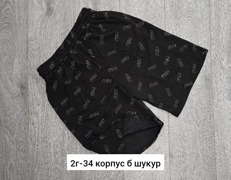 шорты мужские,шорты мужские трикотажные,трусы мужские,трусы мужские семейные,комплект трусов мужских