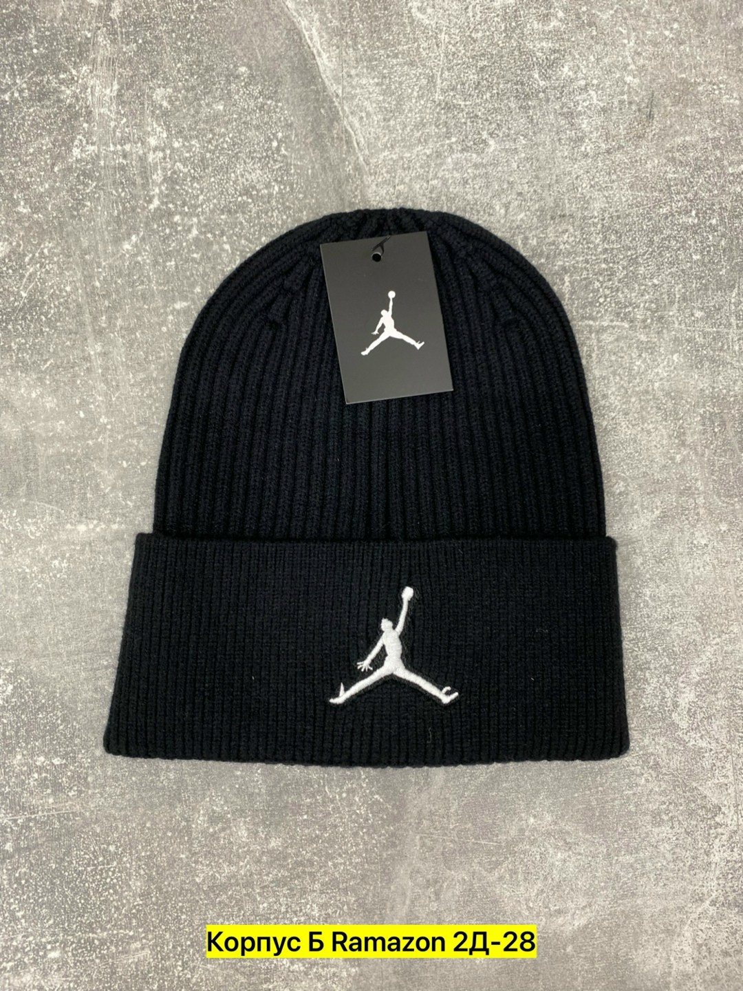 шапка jordan,шапка джордан,шапка jordan оригинал,шапка nike air jordan,шапка джордан мужская