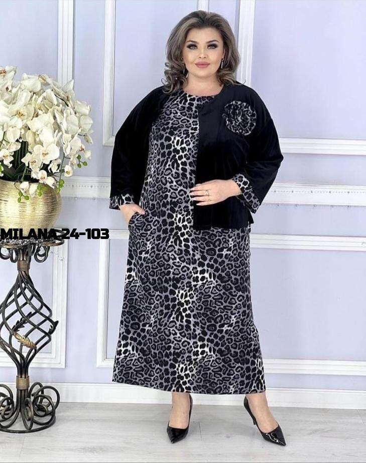 костюм женский, больших размеров,костюм женский полученная новинка костюм-двойка,костюм двойка,костюм двойка больших размеров