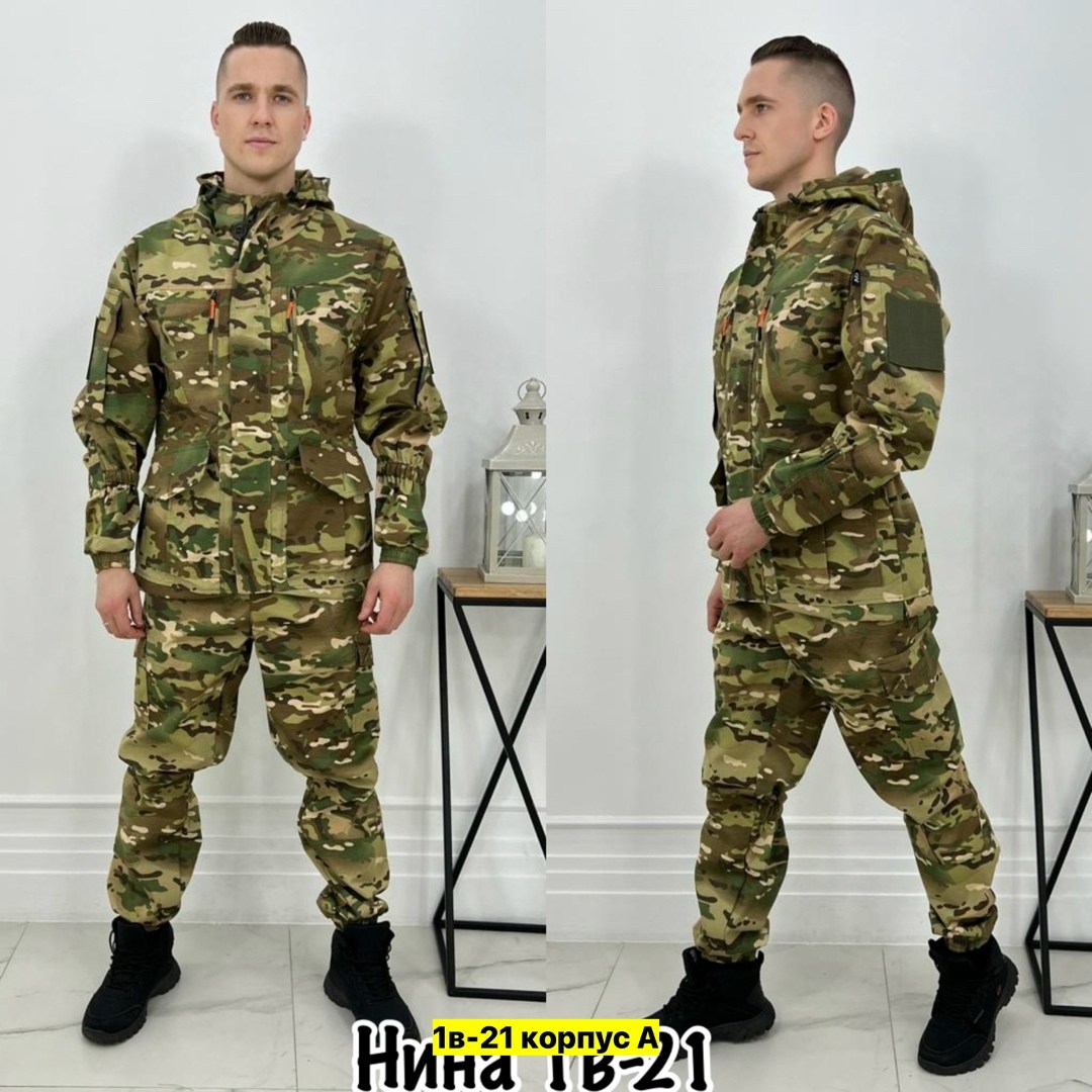 камуфляжная форма,мужской костюм на флисе,костюм камуфляжный,камуфляжная одежда,костюм камуфляжный мужской