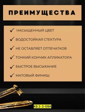 Одежда